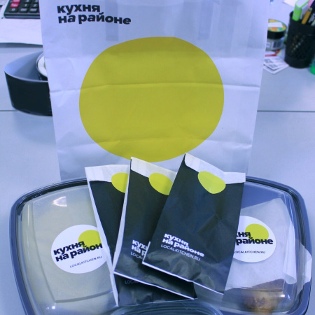 Стикеры на самоклеящейся пленке